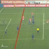 offside